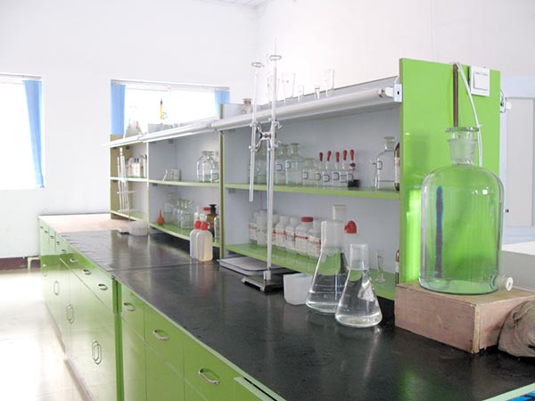 Lab Centre