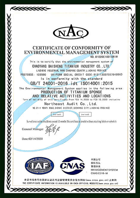 ENVIRONMENT MANAGEMENT SYSTEM CERTIFICATION