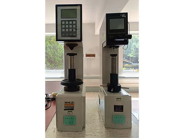 Hardness Meter